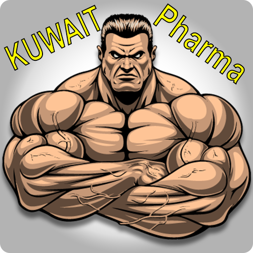 kuwaitpharma-logo